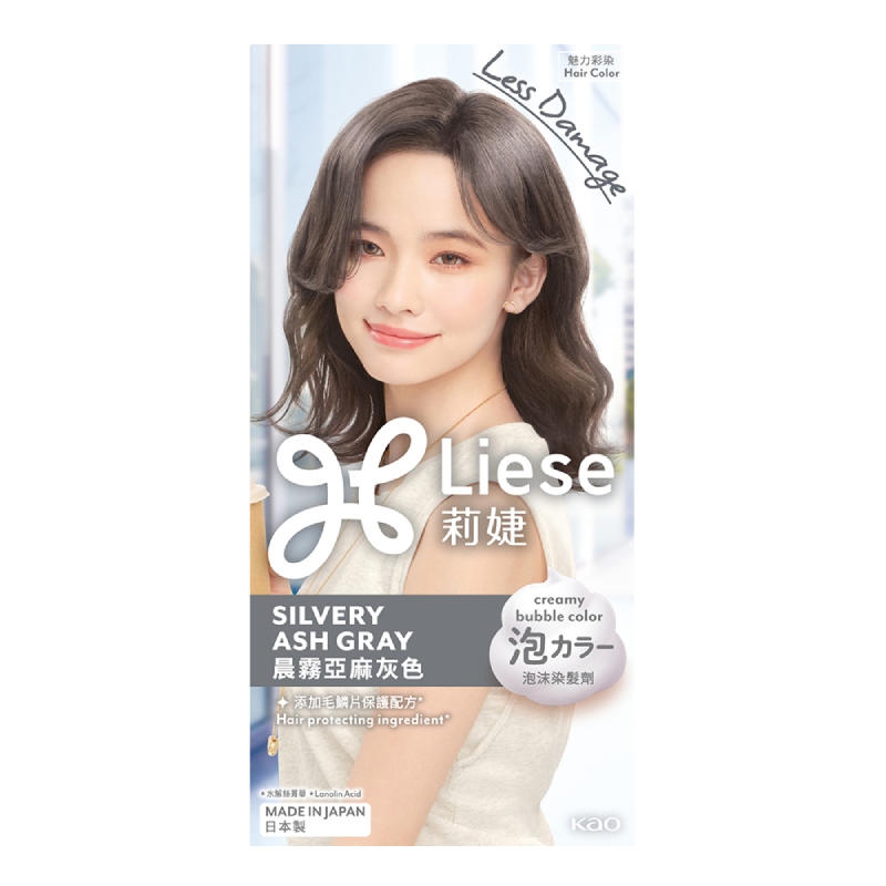 莉婕泡沫染髮劑-晨霧亞麻灰, , large