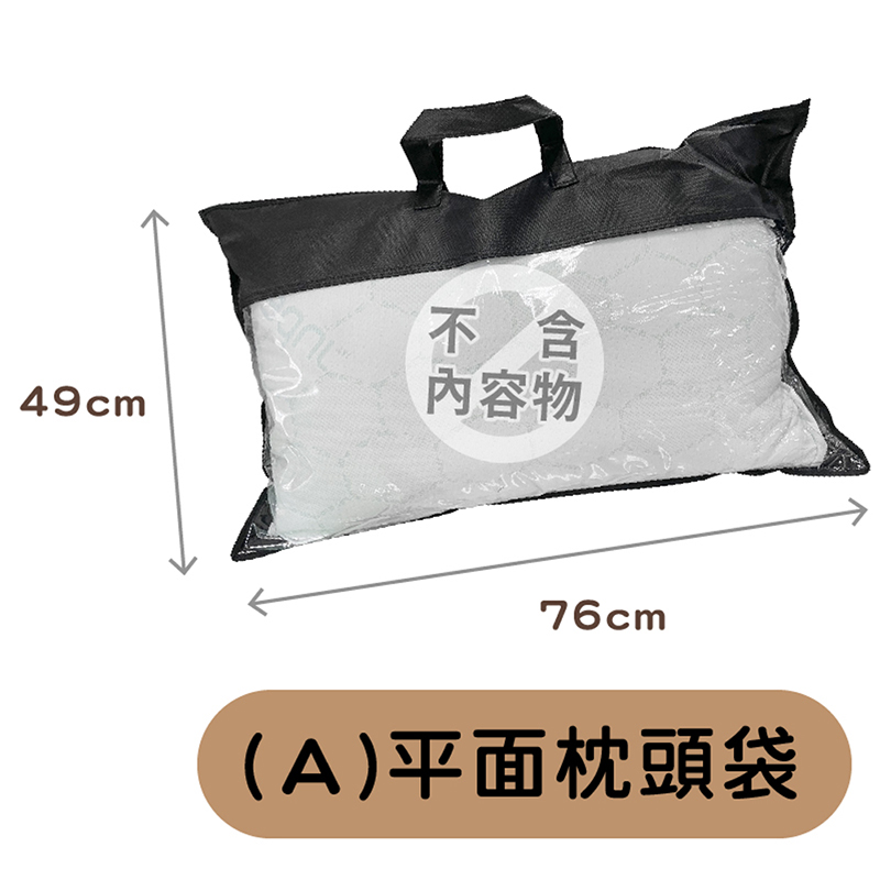 ［熊棉］寢具不織布防塵收納袋｜立體棉被袋｜好收納 收納專家  不佔空間 立體袋 棉被收納袋 不織布收納袋, , large