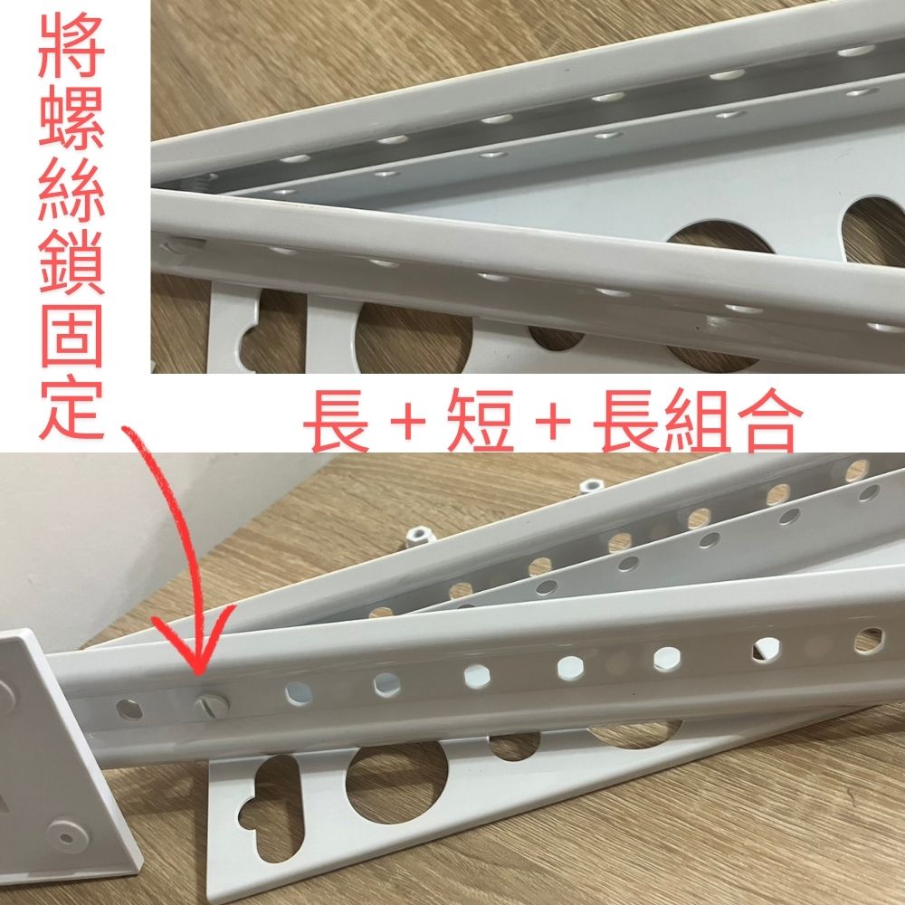 GS MALL 台灣製造 伸縮角落工具架 五金收納架 工具架 置物架 收納架 鉗子架 板手架 可調整伸縮架 伸縮架, , large