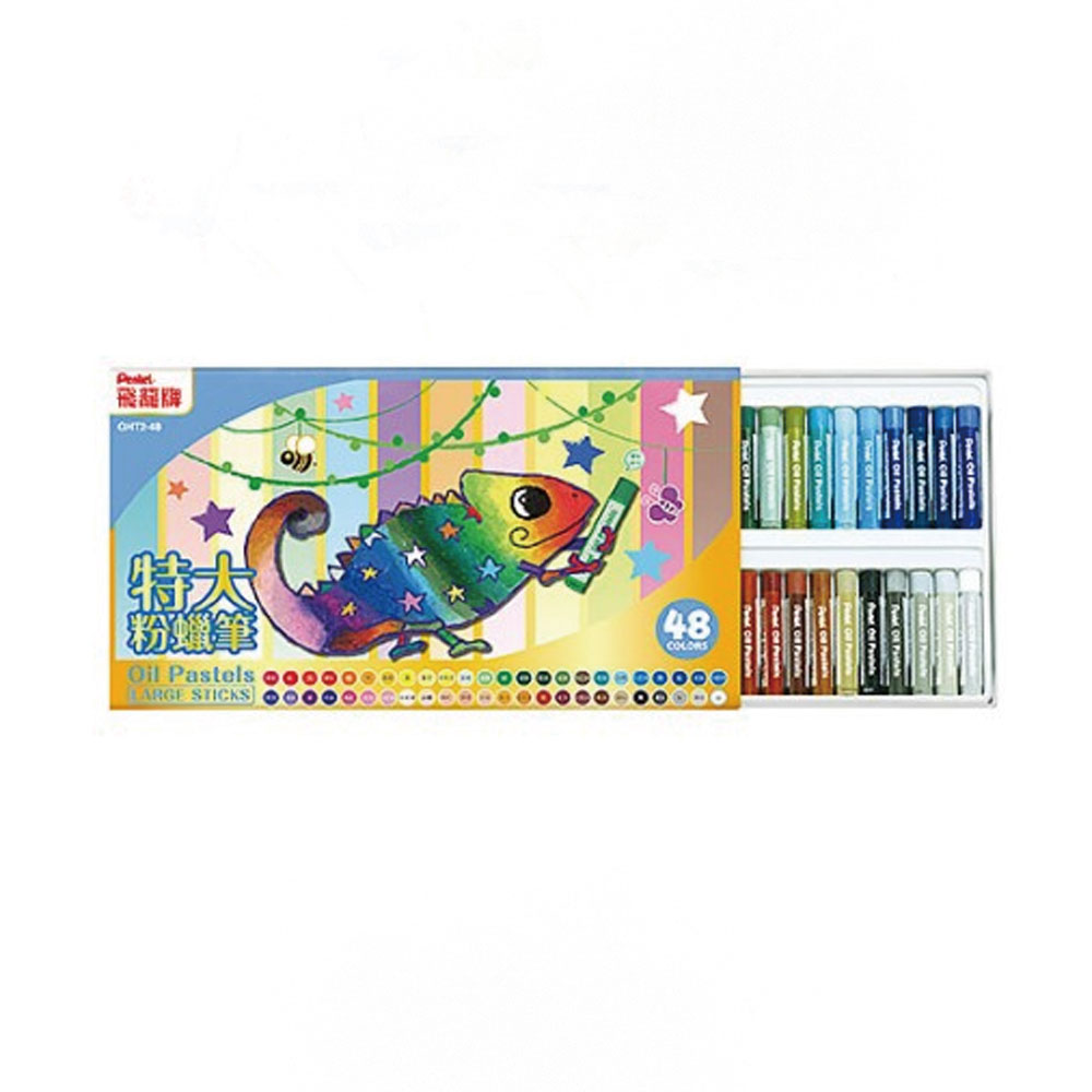 【Pentel 飛龍】48色特大粉蠟筆 /盒 GHT2-48 -, , large