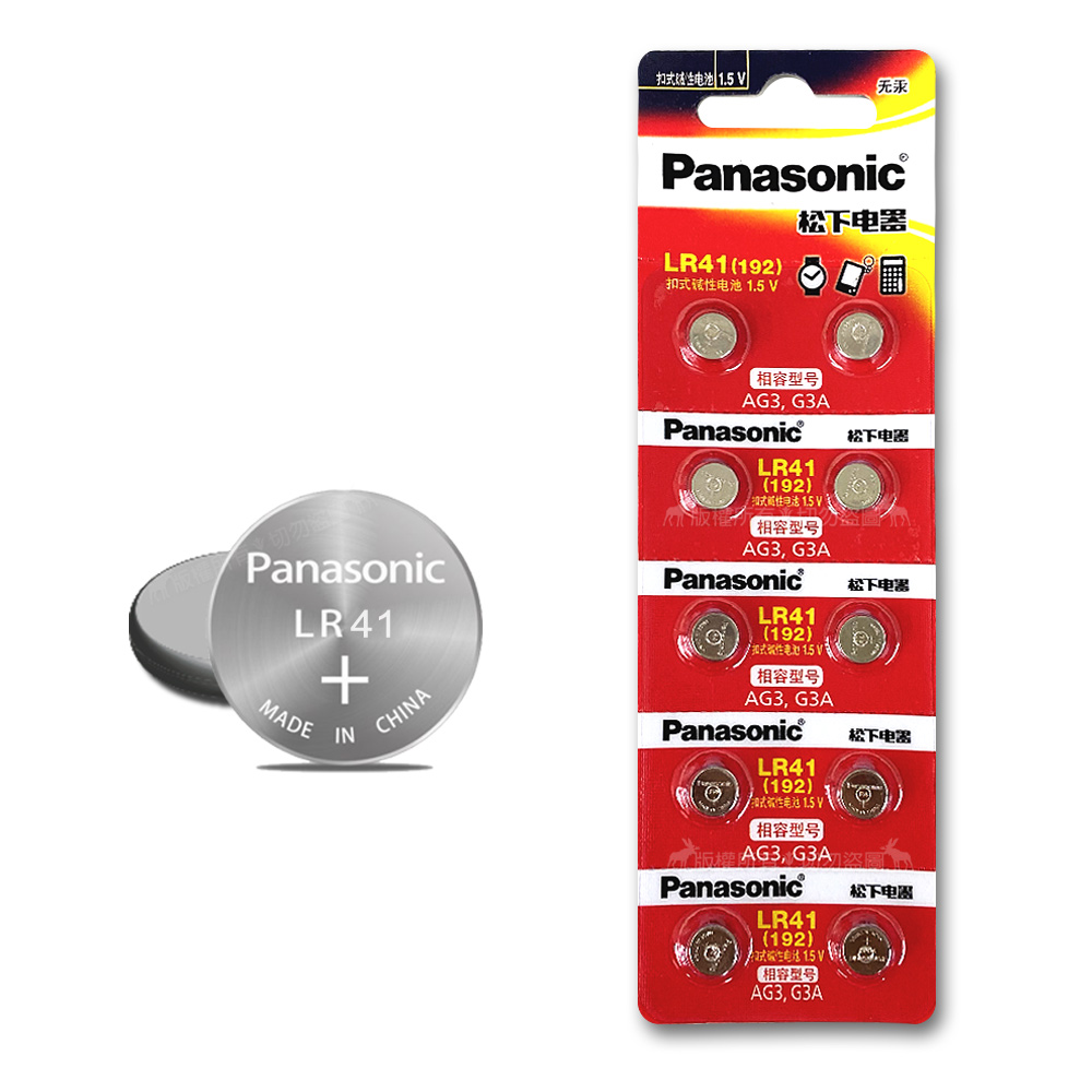 Panasonic 國際牌 1.5V 鹼性鈕扣型電池 LR41 / 192 / AG3 / G3A(單卡10顆), , large