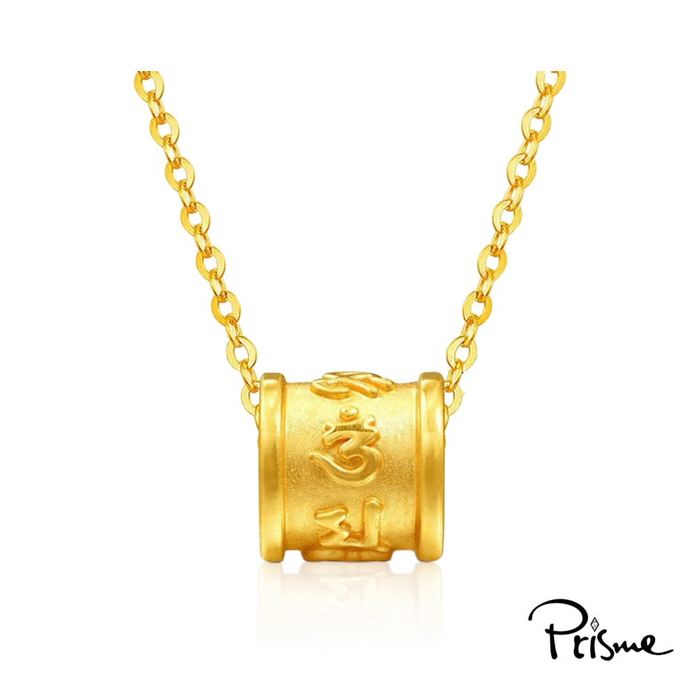 【Prisme Gold】黃金項鍊 六字真言 鍊墜項鍊 (金重：約0.05錢&plusmn;0.02), , large