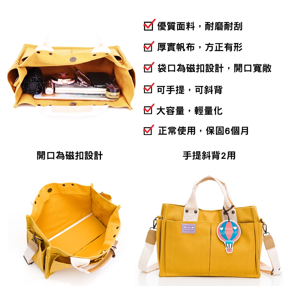 SPRING-日式簡約文青帆布大方包手提包斜背包-多色(0-55093), , large