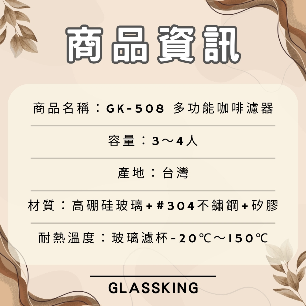 無, , large