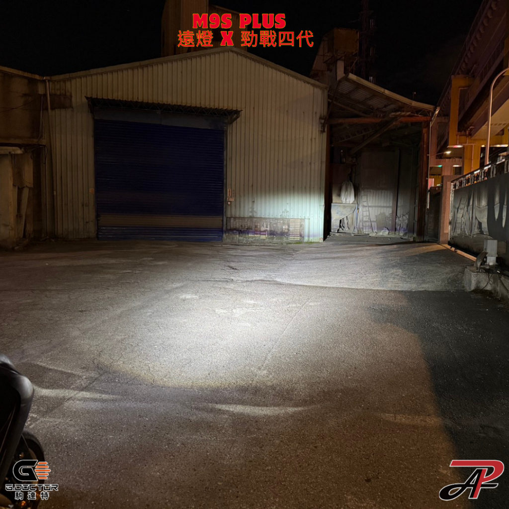 【PA LED】勁戰 三代 四代 勁戰 H4 小魚眼 LED 大燈 暖白光 白光 M9S PLUS M9F, , large