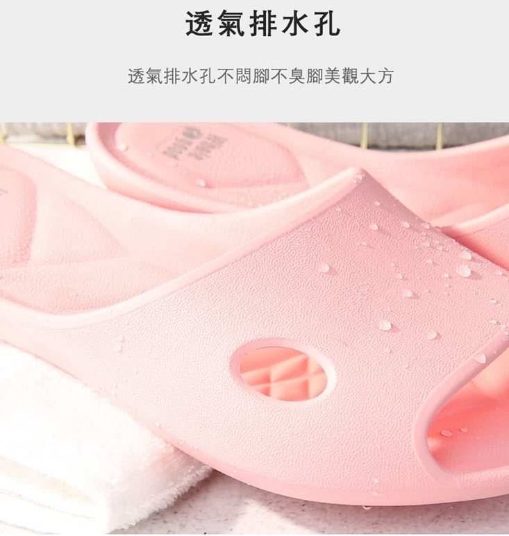 [eShoes] SUN SPA Taiwan-made 5th generation patent suitable for hallux valgus flat family EVA slippers milk tea M (25CM), , large