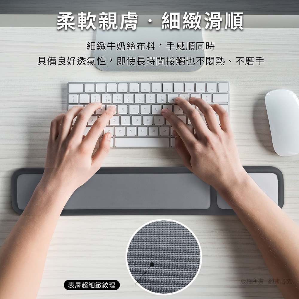 aibo 彈記憶棉 舒壓鍵盤手托護腕墊(MA-60), , large