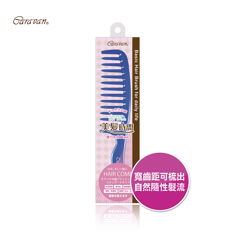 Caravan basic-comb 101, , large