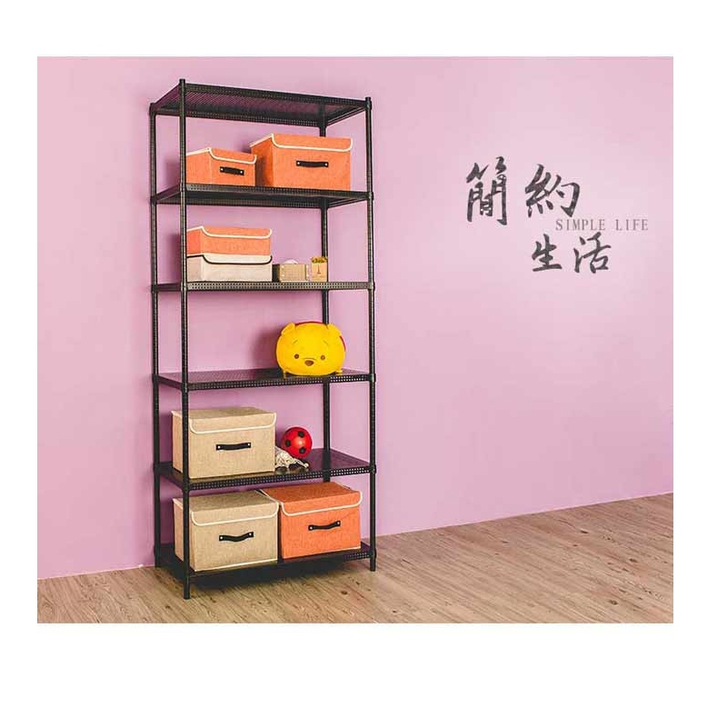 【Y HOUSE】45x45x75公分 沖孔板三層架 洞洞板層架 鐵架 -烤漆黑|烤漆白, , large
