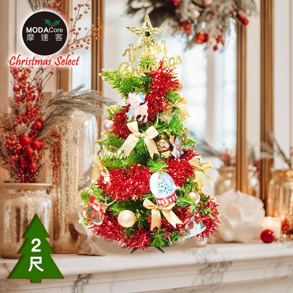 Christmas tree, , large
