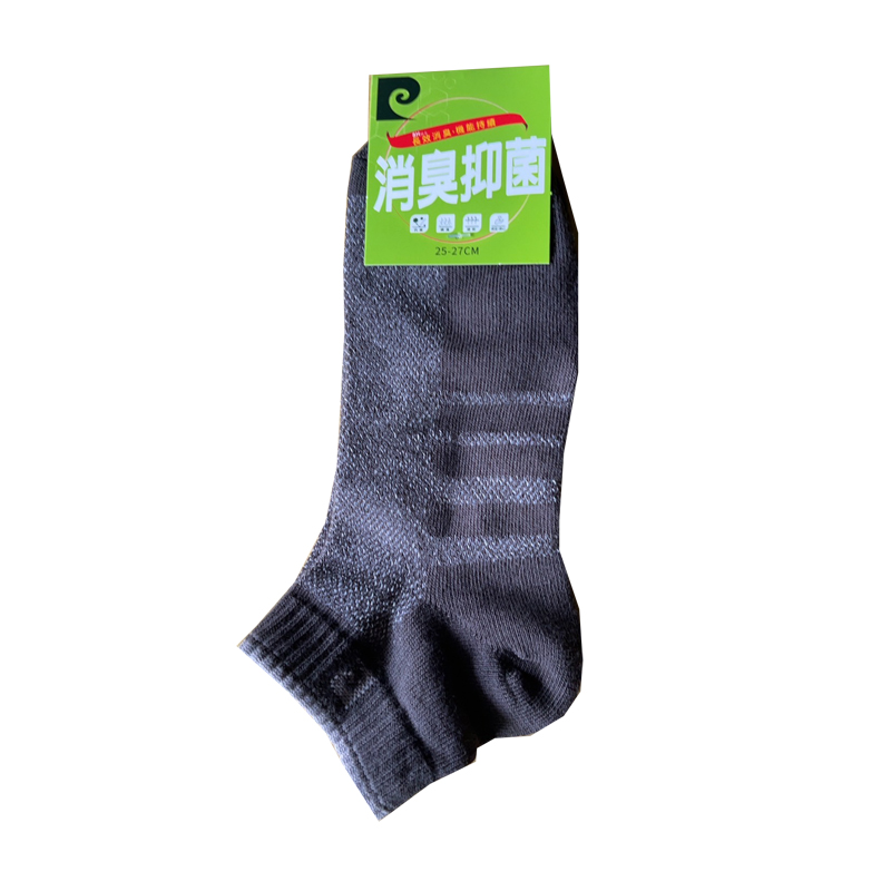 Function Socks, , large