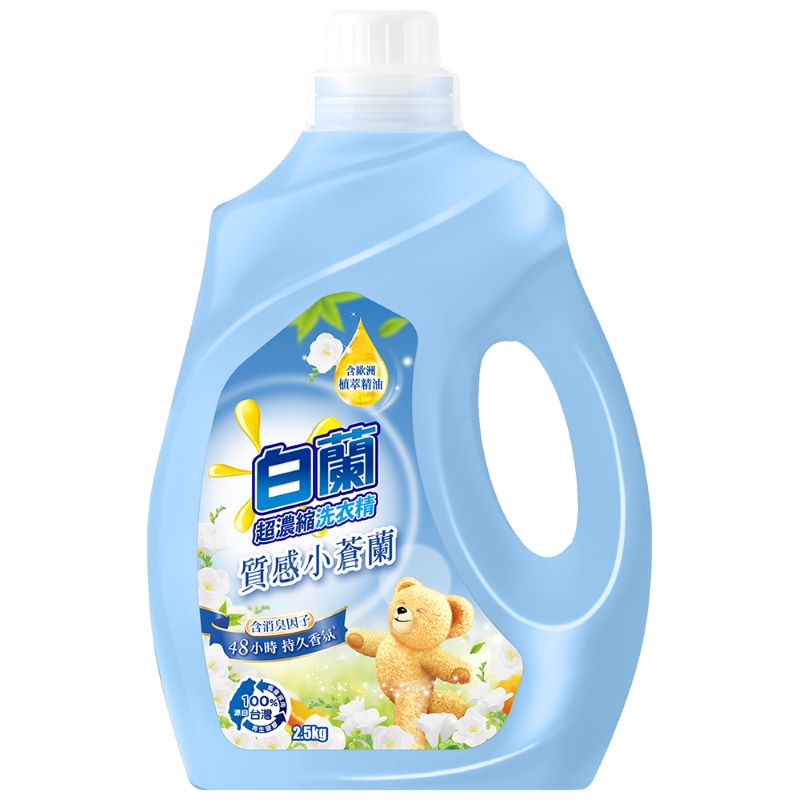 BAILAN HDL TOS-FREESIA BOTTLE 2.5KG, , large