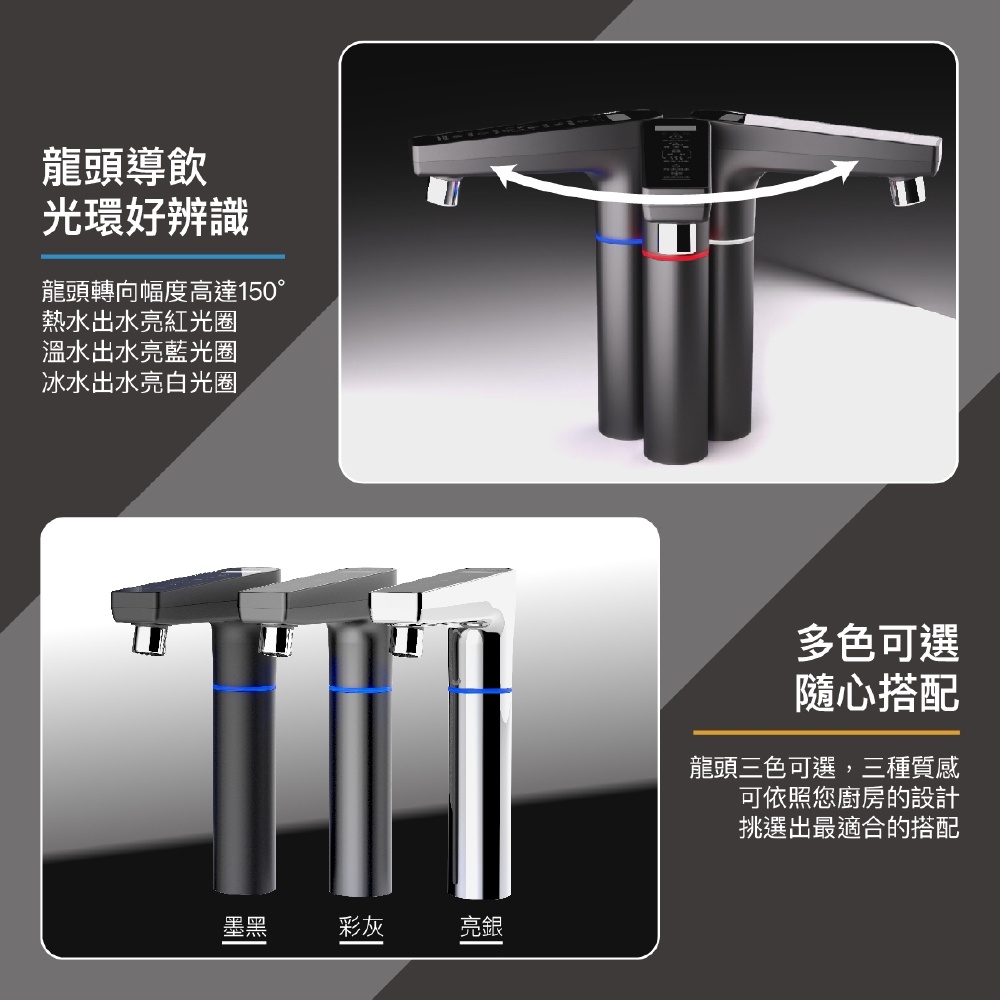 【麗水生活】廚事寶 kitchenpro HS-M2 廚下型溫熱飲水機 搭配HS-600加侖直輸機 淨水器 過濾器 飲水機 大型機, , large