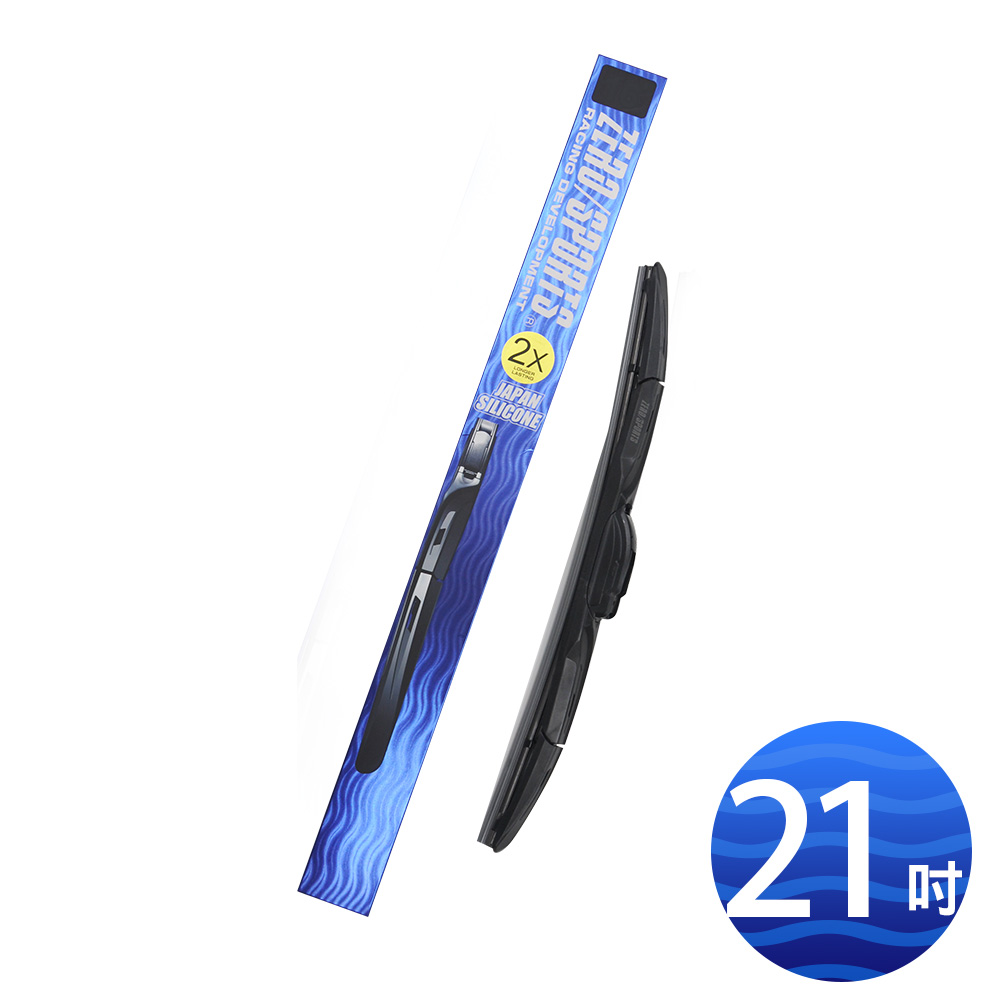 wipers, , large