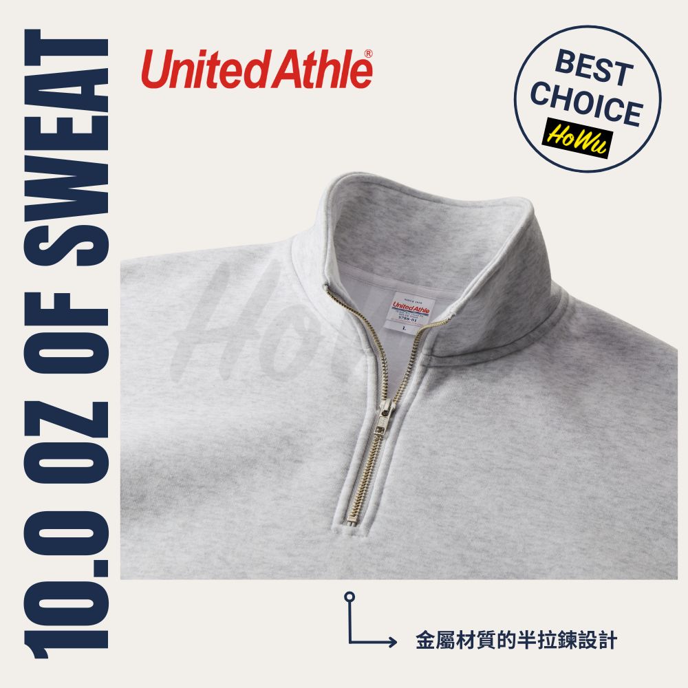 【United Athle】Japanese Premium Soft Cotton 10.0oz.T/C Fleece Lined Loose Half-Zip Sweatshirt (5788-01) | Howu Goodies Mall (UA Solid Color Sweatshirt), , large