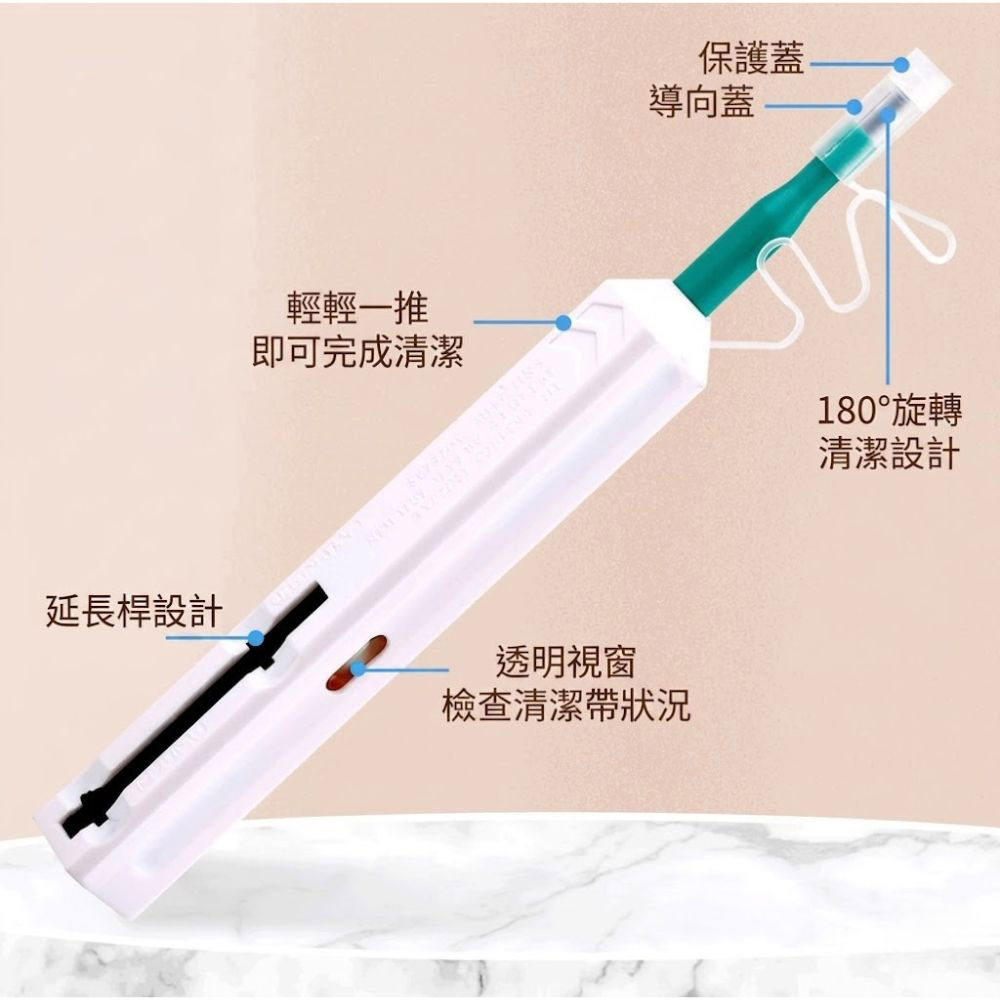 Fiber optic end face cleaning pen 2.5mm, , large