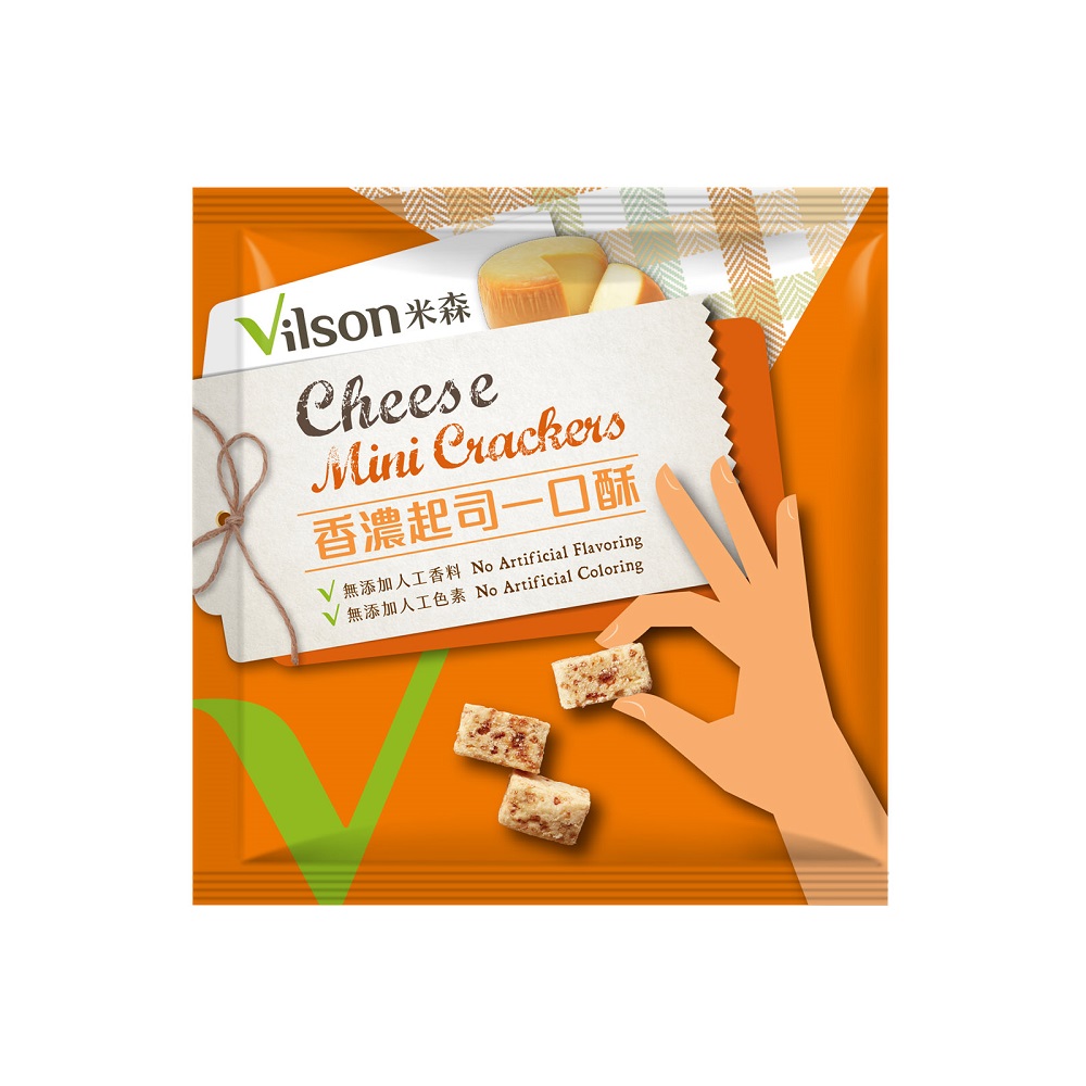 Vilson Cheese Mini Crackers, , large