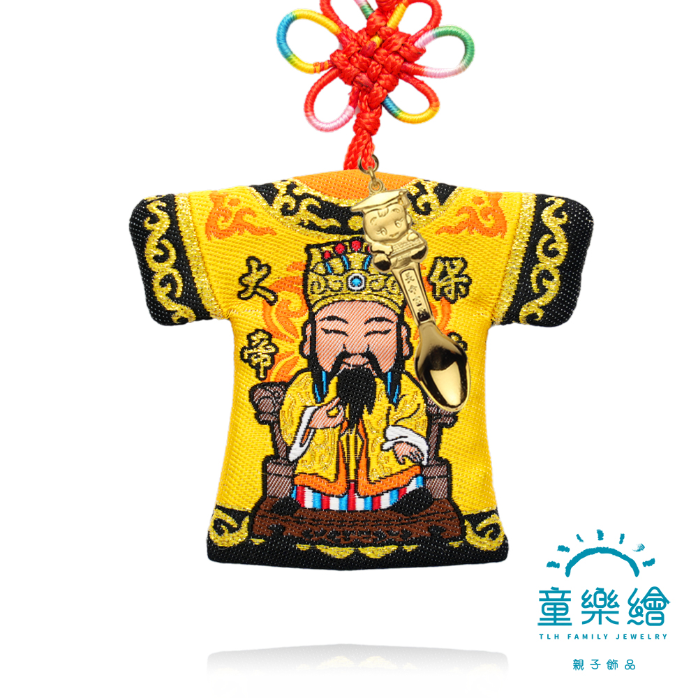 【童樂繪金飾】保生大帝-小神衣 大保庇 黃金金湯匙紅繩項鍊 平安禮盒 約重0.05錢&plusmn;0.01(9999純金 滿月 御守 彌月禮盒), , large