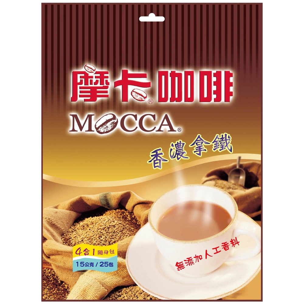 Latte Coffee Mix, , large