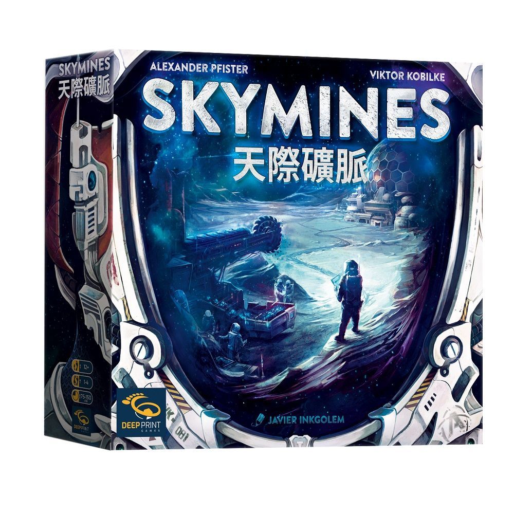 【Asmodee】天際礦脈 Skymines 中文版｜Alexander Pfister 重磅重製經典｜策略桌遊, , large