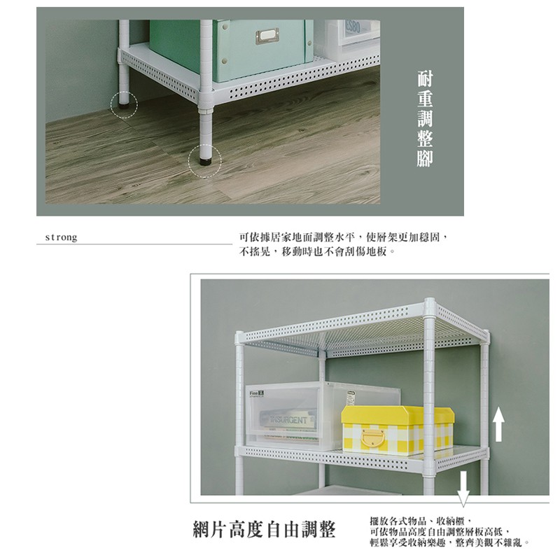 【Y HOUSE】75x45x75公分 沖孔板兩層架 洞洞板層架 鐵架 -烤漆白, , large