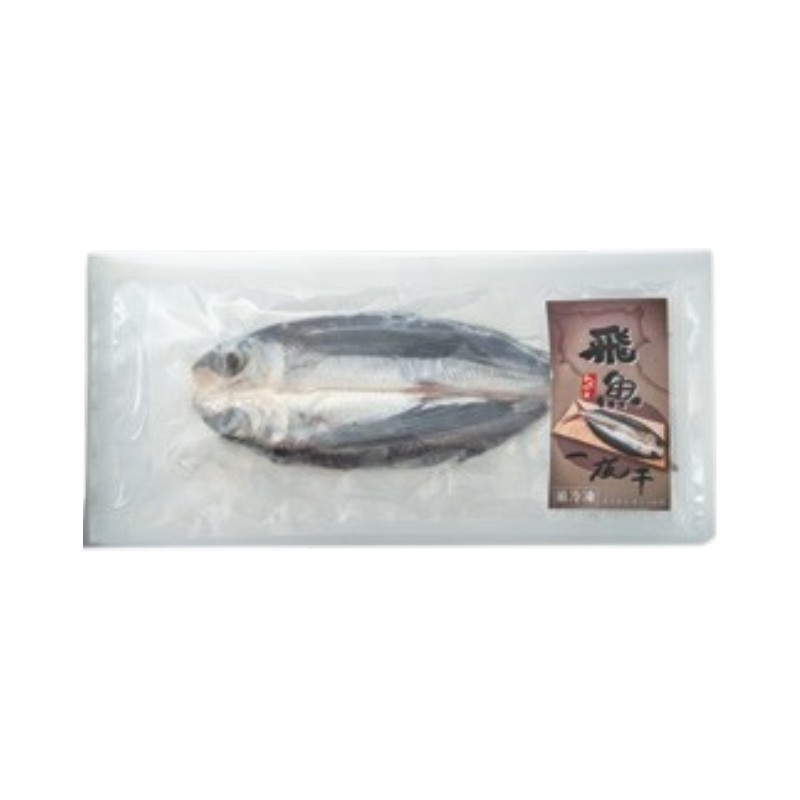 飛魚一夜干 250g, , large