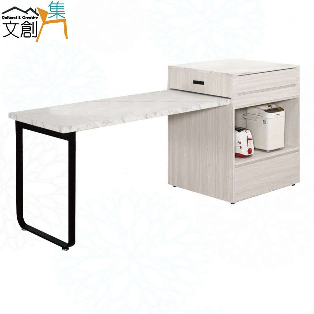 【文創集】寶亞雙色5.1尺多功能中島桌櫃組合(客約商品), , large