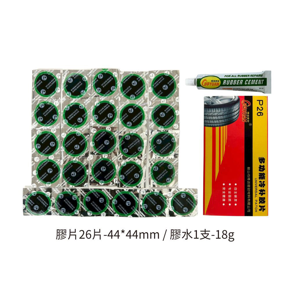Tire patch P26, , large