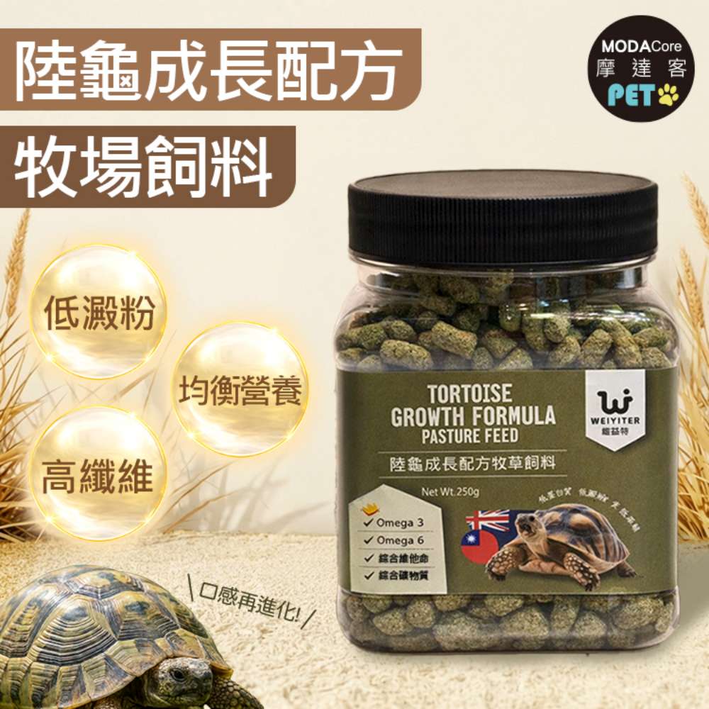 Pet supplies, , large
