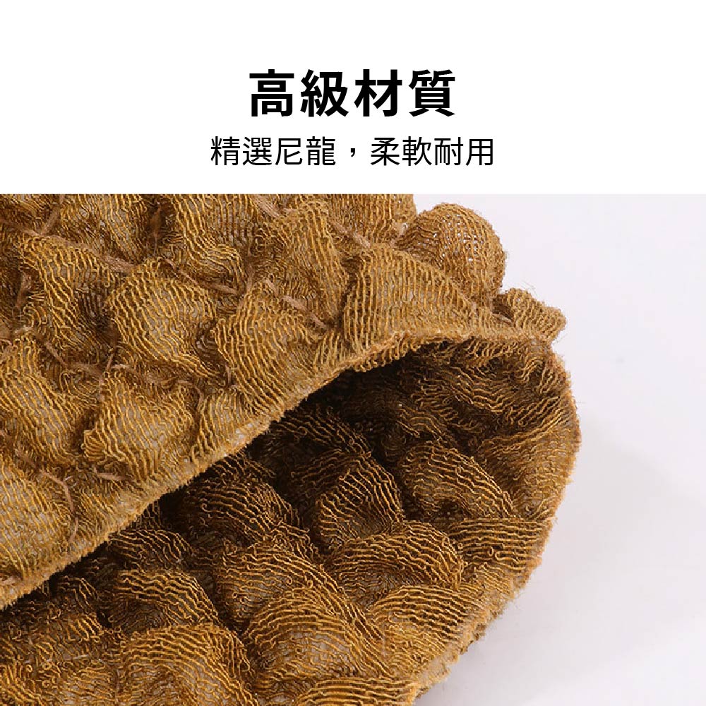 魚鱗菜瓜布 三層交織瞬潔網 三層菜瓜布 菜瓜布 百潔布【Ho覓好物】潔力網洗碗布 清潔洗碗布 立體菜瓜布 YHX1589, , large
