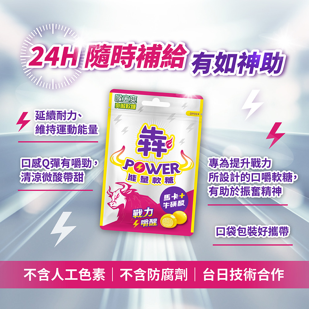 Lozenge, , large