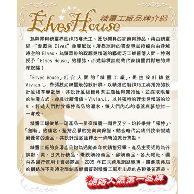 水精靈雙人三件式床包組/床包組/床包/枕頭套/台灣製造/賠本出清/B0384-2, , large