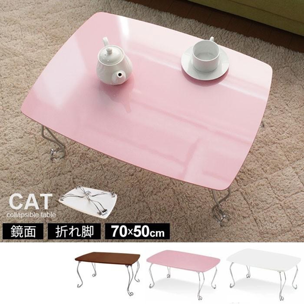 【HomeMax】貓腳造型和室桌/折疊桌/野餐桌/矮桌/茶几桌/70x50cm/二色/日本設計．MIT●＜M01-041＞, , large