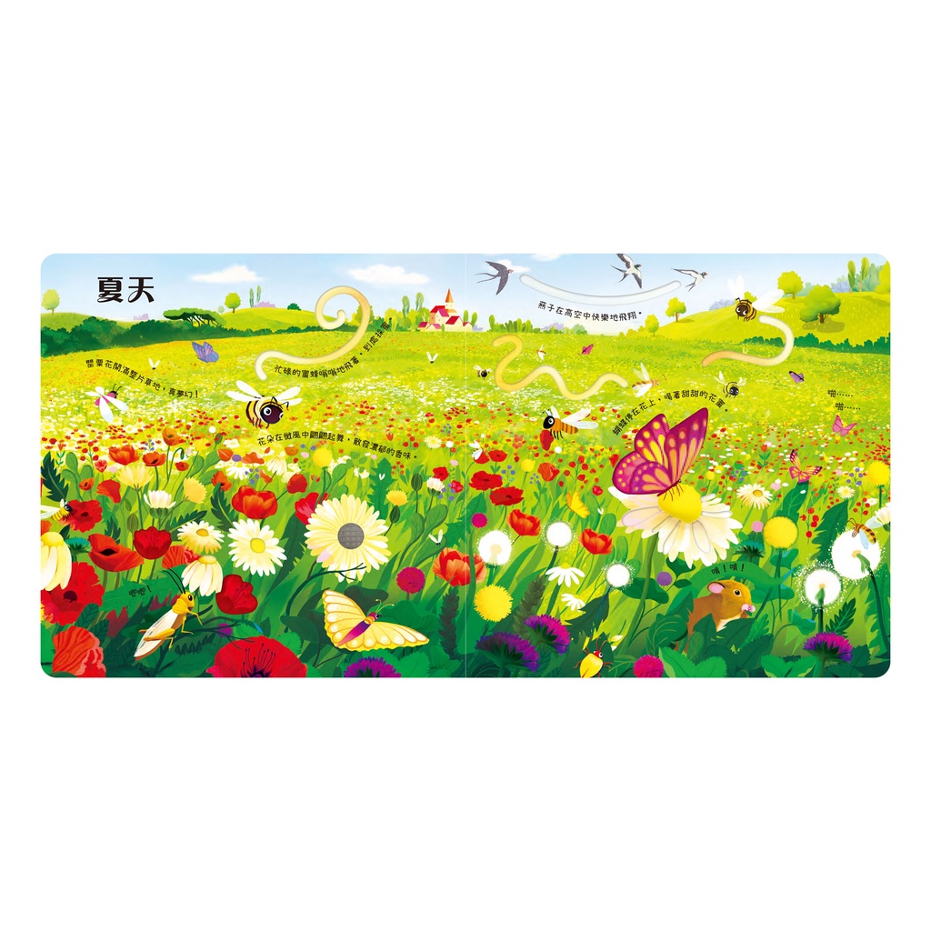 HOLIU CREATIVE CO.,LTD, , large