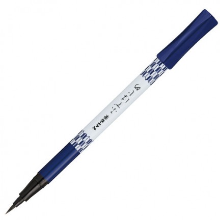 【 Pentel 飛龍 】毛筆初心者速乾毛筆 /支 XGFD40CA - 多款可選, , large