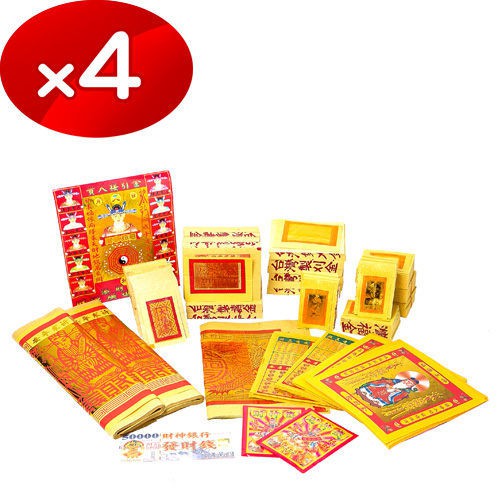 【金發財金紙】傳統豐富土地公金含五路財神金 -4入組(金紙) 品號：2341149, , large