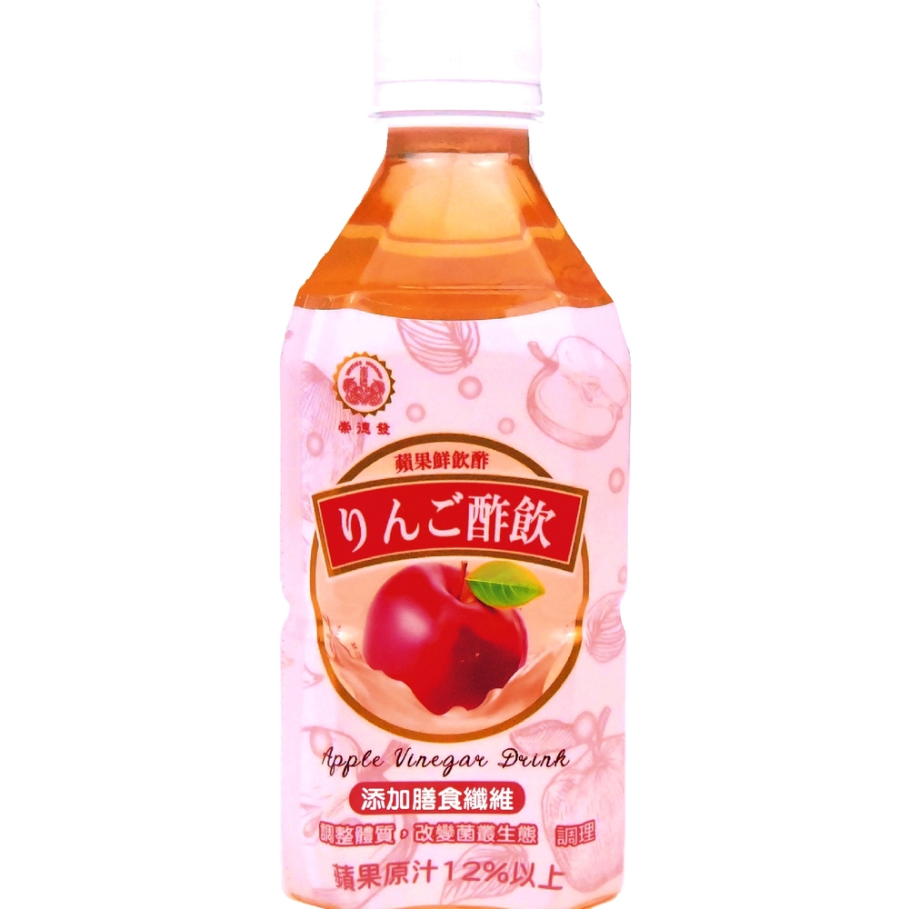 CDF RTD vinegar Apple 350ml, , large