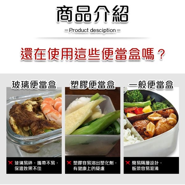 PERFECT 理想牌 極緻316不鏽鋼可提式真空燜燒鍋 不鏽鋼2000cc-Leidea樂德兒, , large