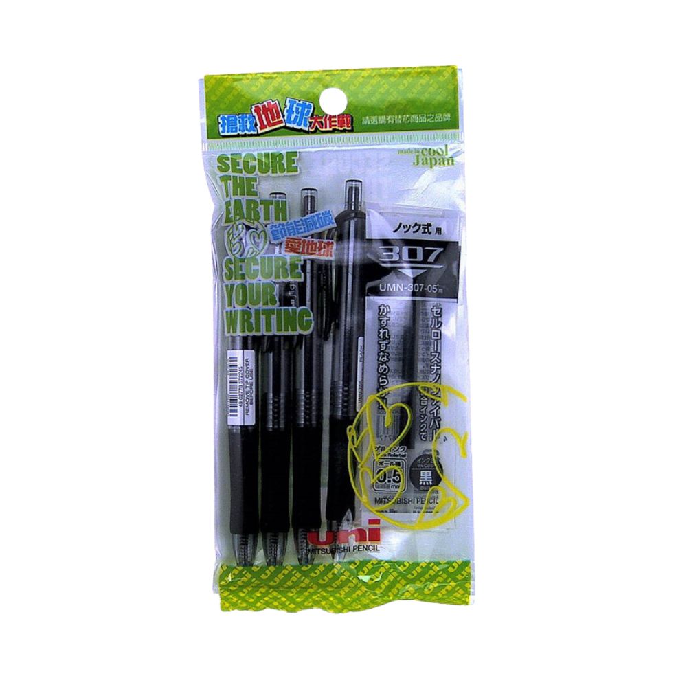 Uni 152 Gel Pen, , large