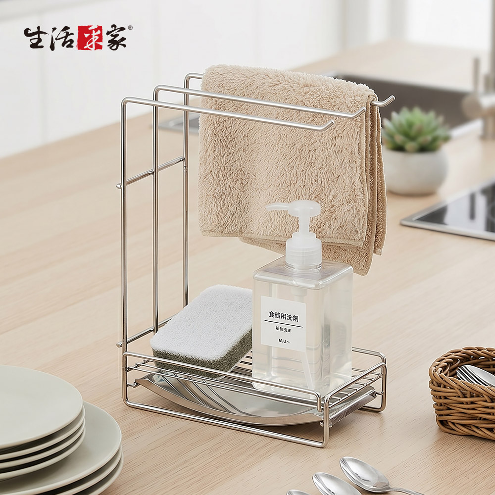 SHCJ 清潔用品架 台灣製SUS304 抹布架 洗碗精架 肥皂架 水槽架, , large