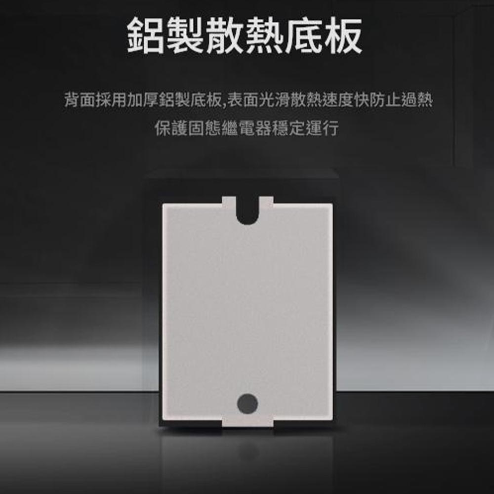 SSR單相固態繼電器40DA, , large