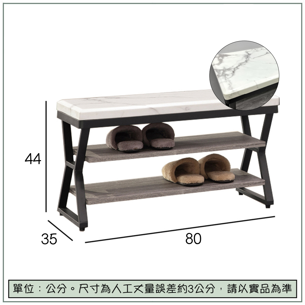 【唯熙傢俱】安迪灰橡色仿石紋2.7尺座鞋架, , large
