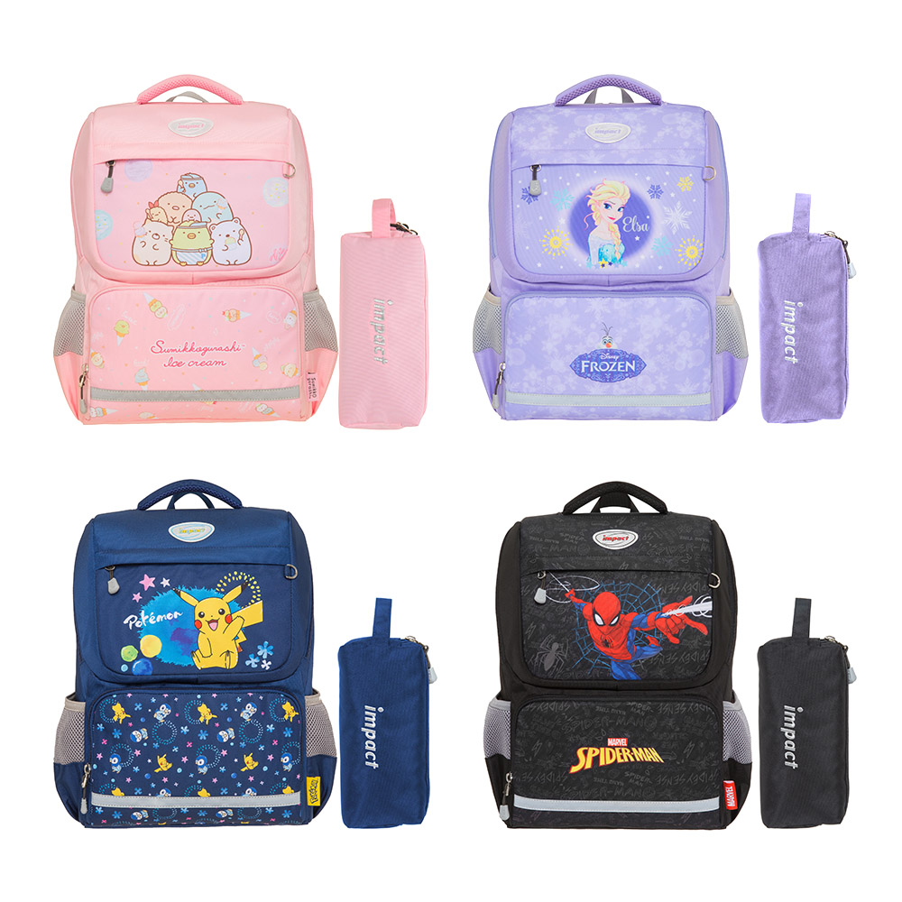 IMPACT X DS School Backpack, , large