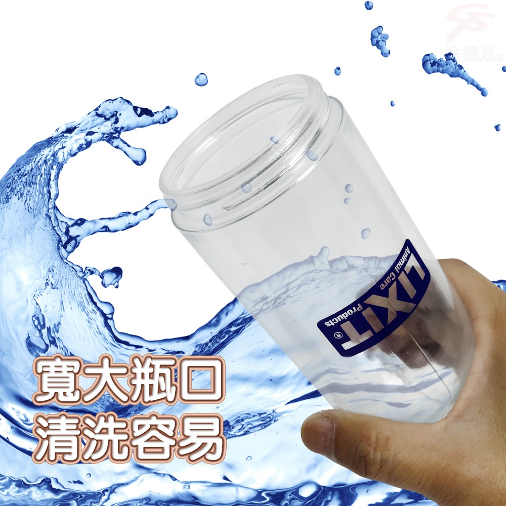 GS MALL 美國製造 LIXIT 寵物兔鼠類雙珠飲水瓶 300cc 天竺鼠 蜜袋鼯 黃金鼠 兔/鼠類 雙珠飲水瓶, , large