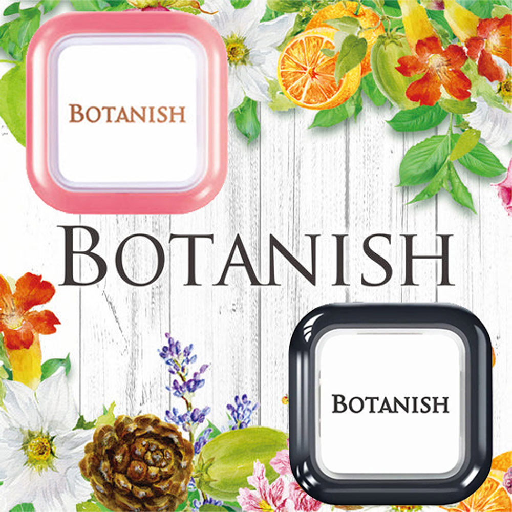 CARALL BOTANISH, , large