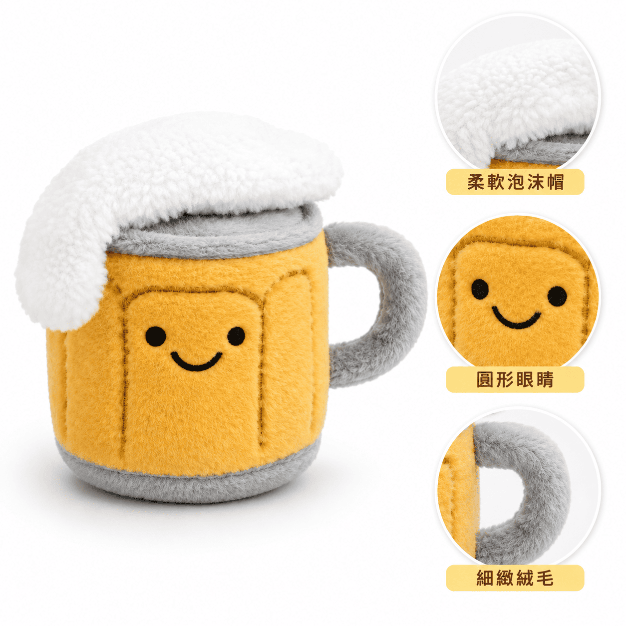 【際洋文化】象皮兔 青啤小友&mdash;啤酒杯, , large
