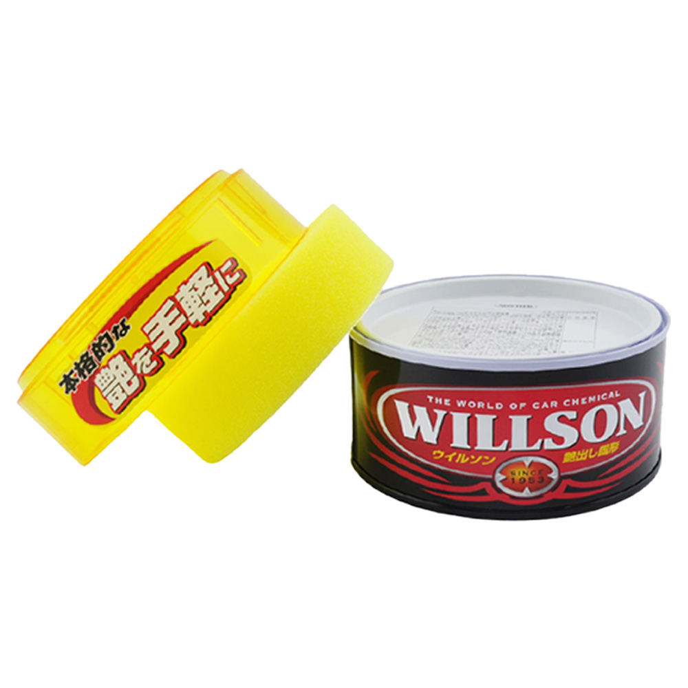 Willson鏡面棕櫚固蠟, , large