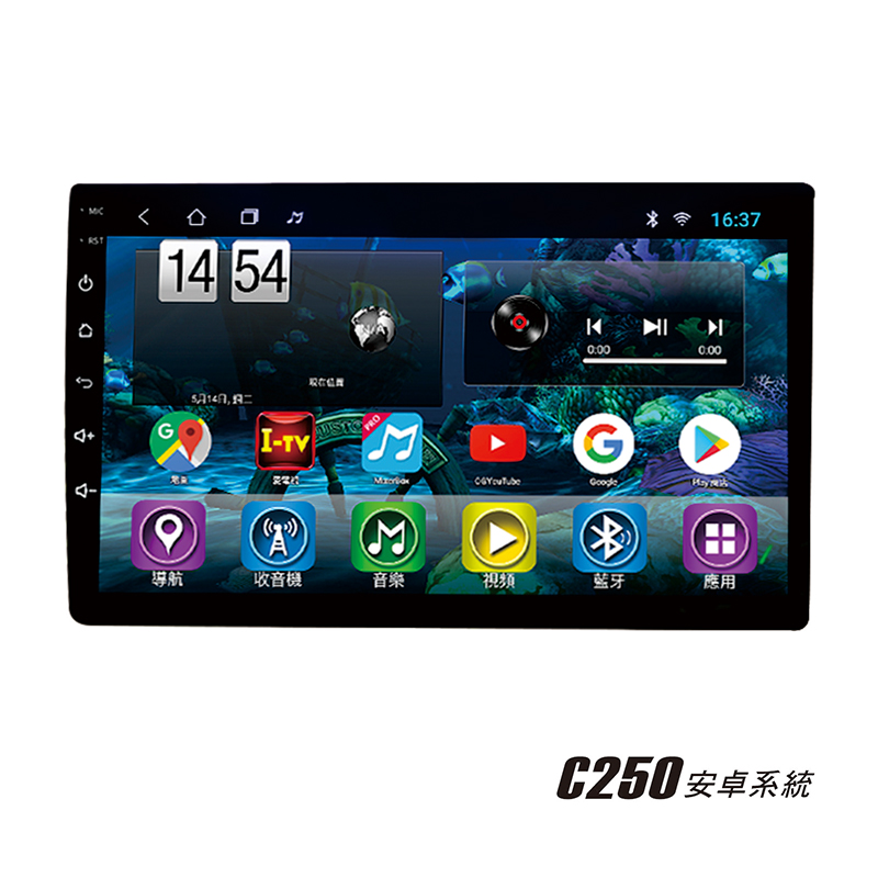 Smart R C-250, , large