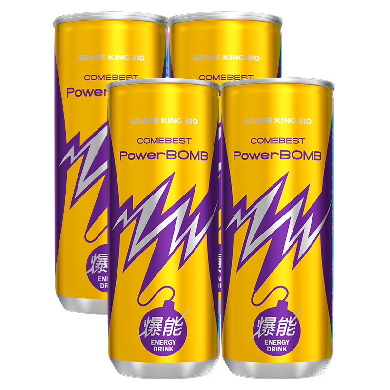 PowerBOMB活力爆發能量飲料, , large