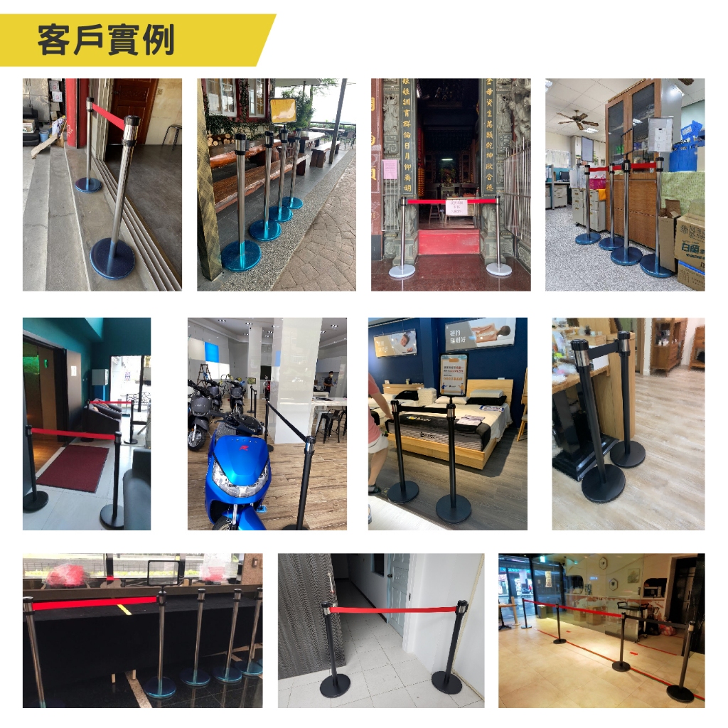 臺灣製造 不銹鋼紅龍柱 帶長200公分 可客製印刷 排隊 標示指引路線 伸縮圍欄柱 禁止進入 不鏽鋼紅龍柱 圍籬 封鎖線, , large